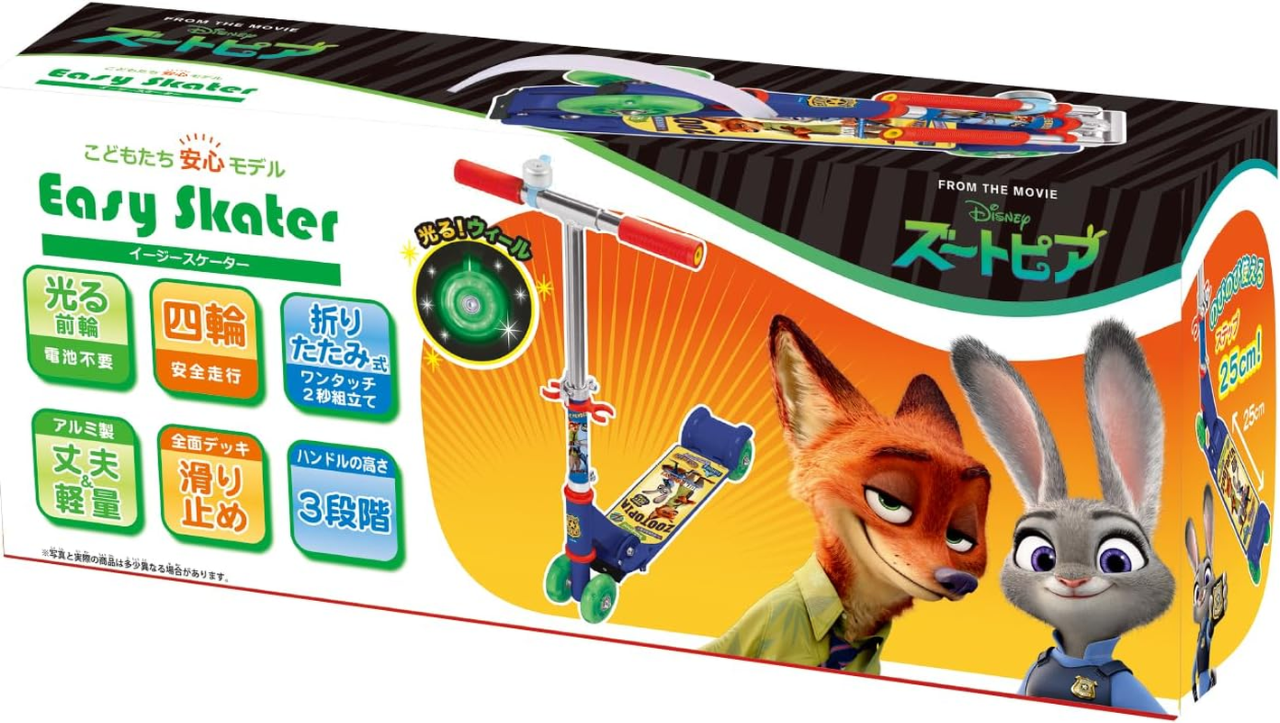 Maruka 176038 Easy Skater/Zootopia Toy, Sports, Outdoor, Kickboard, for Ages 3 and Up image number 1