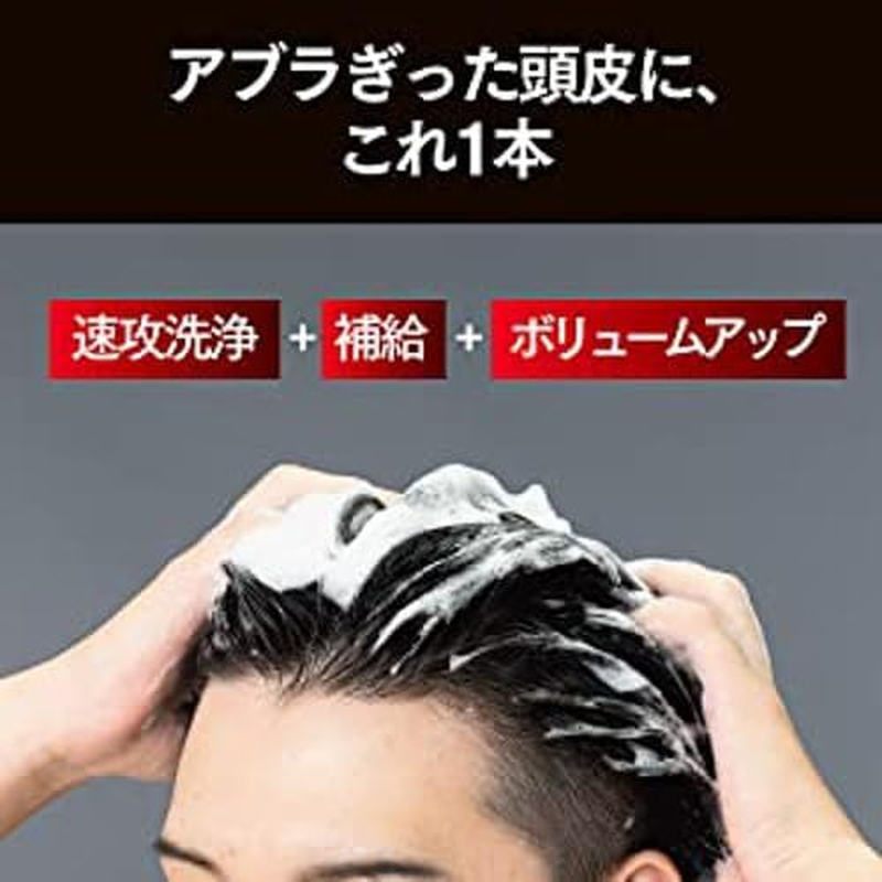 Clear for Men All-In-One Shampoo Refill, 9.5 Oz (280 G) X 3 Packs with Bonus