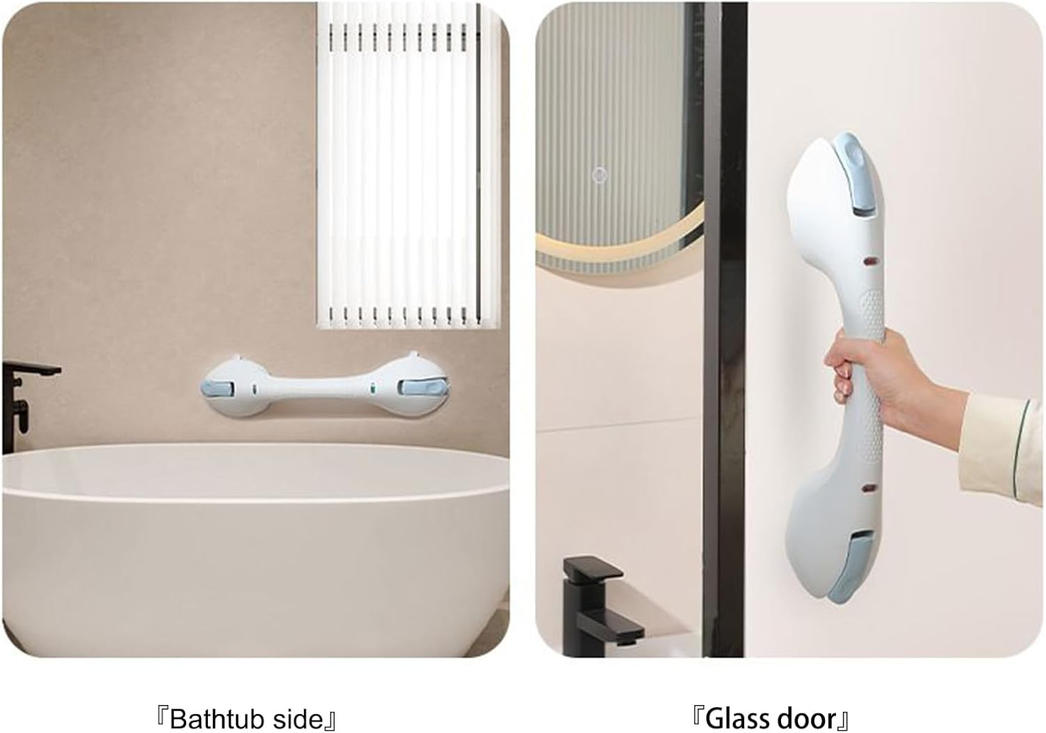 Shower Grab Bars for Seniors,Suction Heavy Duty Shower Grab Bars | Bath Aids Accessories for Support Elderly Rehabilitation Accessibility Daily Living Home Care Hospital