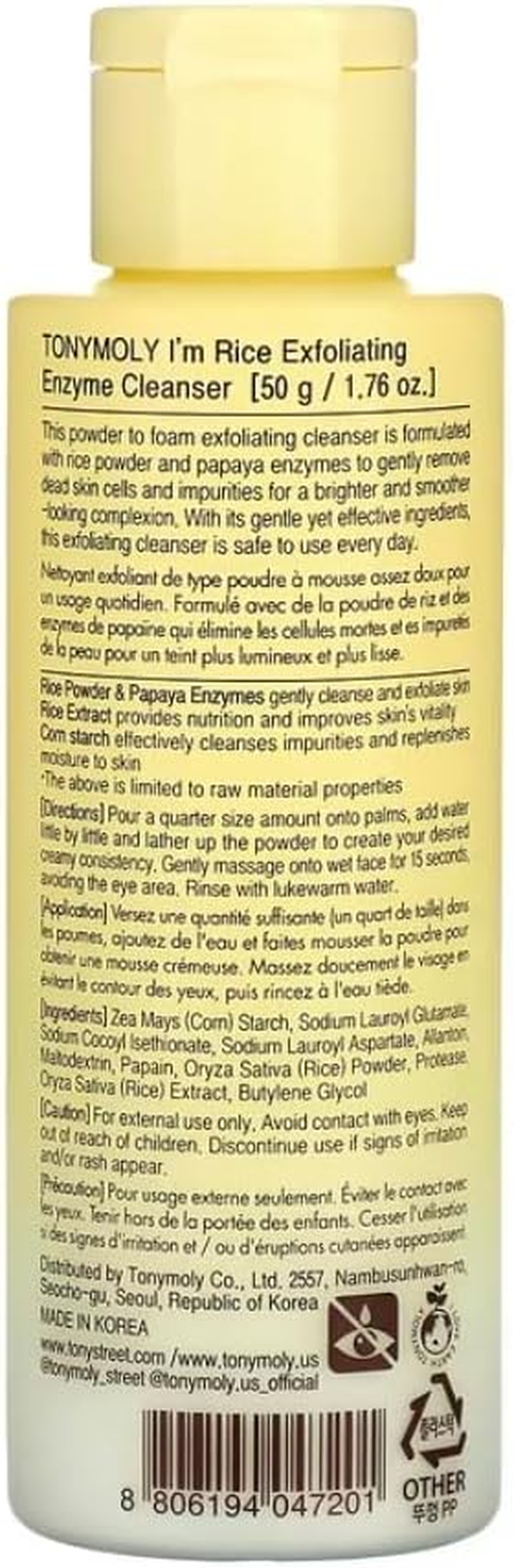 TONYMOLY I'M Rice Exfoliating Enzyme Cleanser, Rice Powder Face Wash, Gentle AHA Cleanser, Papaya Enzyme Scrub & Brightening Mask, Korean Skincare for Smooth Radiant Skin, 50G