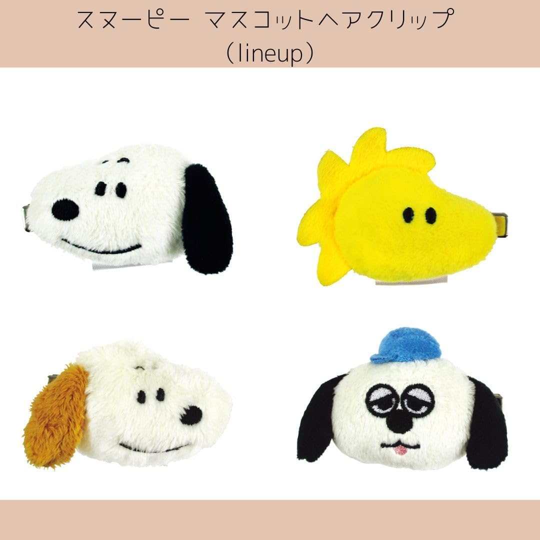 Tees Factory SN-5537881WS Snoopy Mascot Hair Clip, Woodstock, Package Approx. 3.1 X 2.9 X 1.2 Inches (80 X 73 X 30 Mm) image number 3