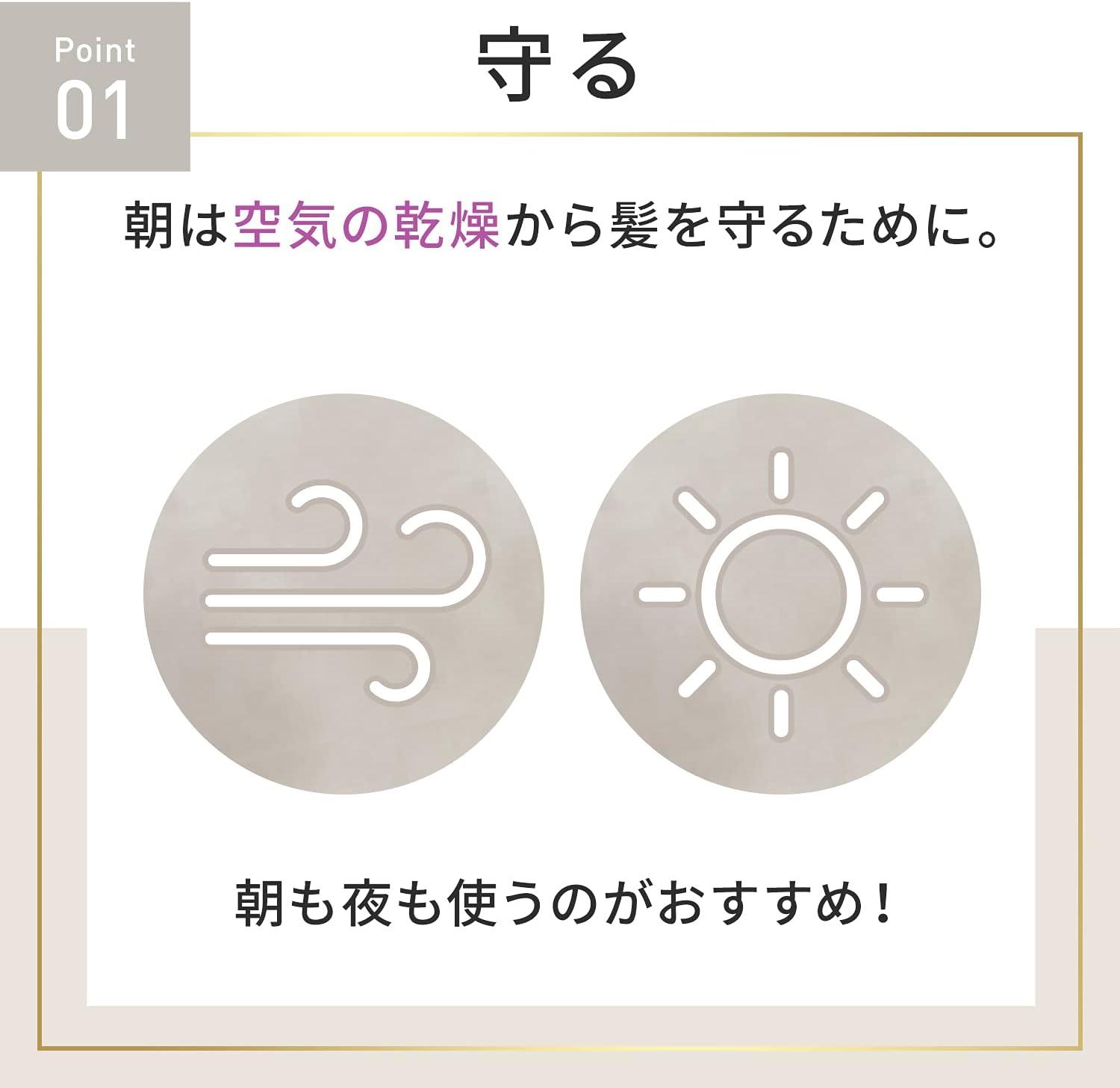 Lux Super Rich Shine Damage Repair Rich Repair Oil 85Ml image number 3