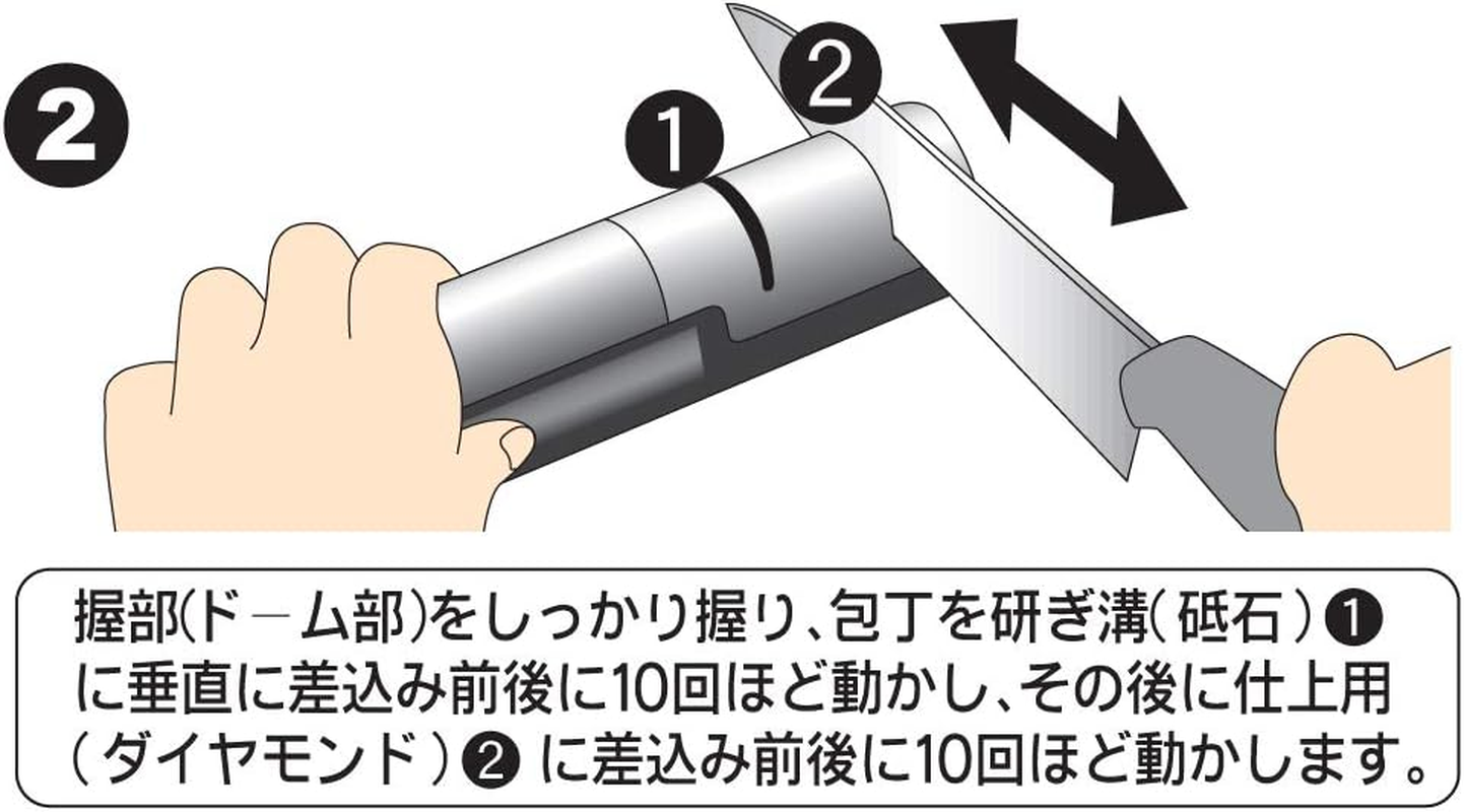 Kasumi 33001 Sharpening Pull through Sharpener, Silver, 7 Inch image number 3