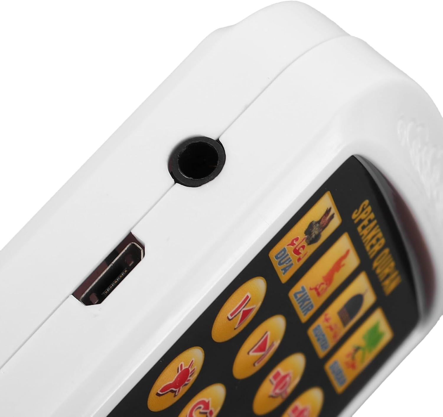 Veemoon Portable Quran Speaker Player Lightweight for Home Office Travel Ramadan Islamic Prayer Recitation image number 1