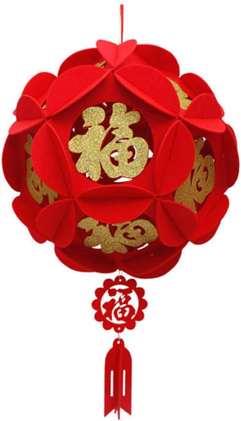 LOVENVOY Hydrangea Palace Lantern 2PCS Chinese New Year Decorations for Party Wedding Supplies Spring Festival Decorations Mid-Autumn Moon Festival Wedding Party Room Ornaments Gilt Red Lanterns