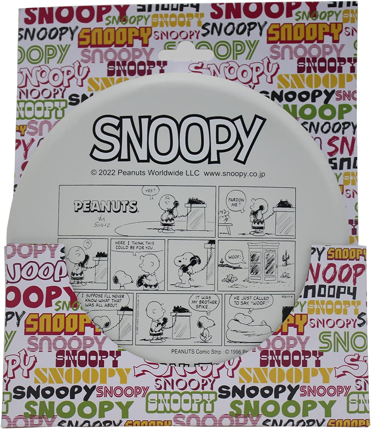 SAKURAI CALFLEX Snoopy SN-3WH Snoopy Flying Disc (Off-White/Frisbee Sports Disc), Fly Well, Outdoor (Park, Outdoor, Outdoor), Sakuri Trading image number 1