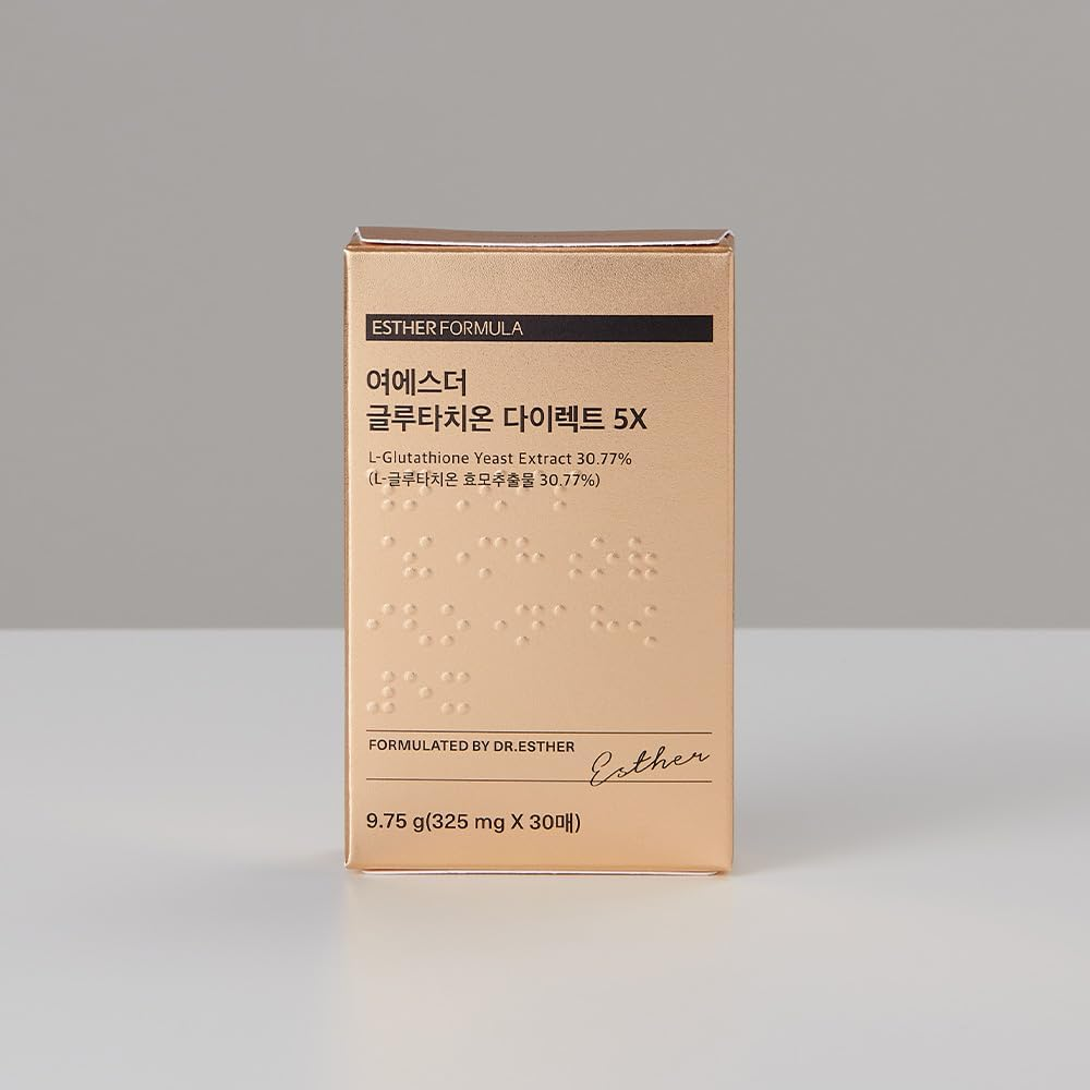 ESTHER FORMULA Glutathione Direct Film 5X (320Mg*30Pcs), Glutathione Impregnated Oral Dispersible Film for Effective Absorption, Korean Inner Beauty Dietary Supplement for Skin Whitening image number 2