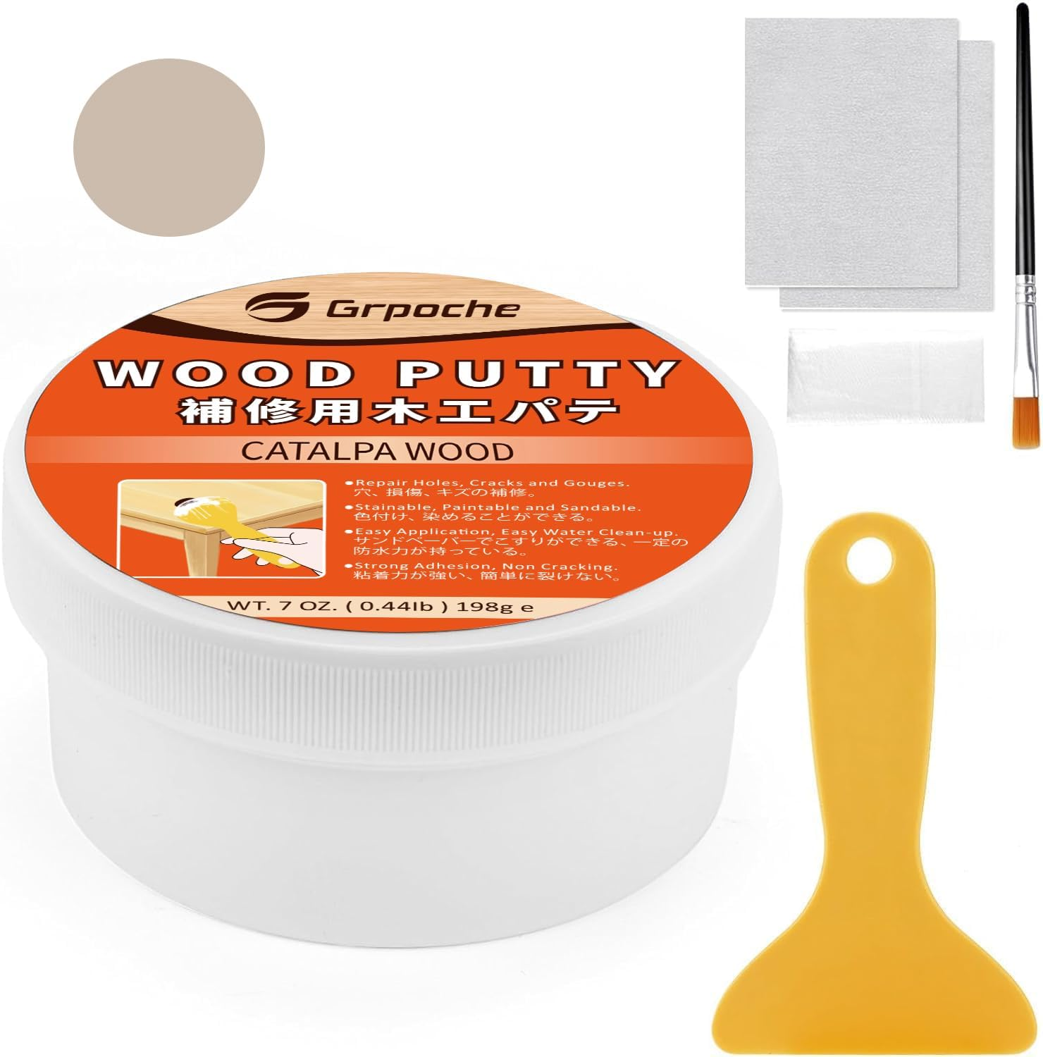 Wood Filler 200G Putty - Water-Based, Paintable, Stainable Premium Repair Kit for Door Trim, Table, Cabinet, Floors (Mahogany)