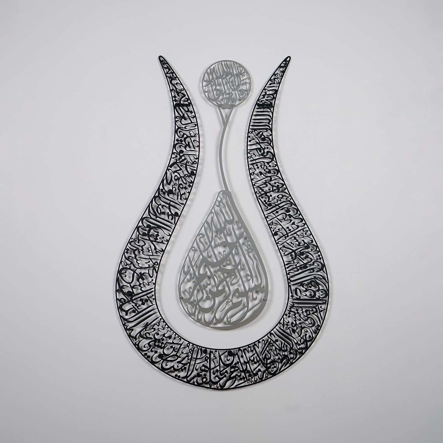 IWA Concept Ayatul Kursi Islamic Wall Art Tulip Shaped | Islamic Home Decor, Art, Calligraphy, Muslim Gifts (90 X 57 Cm | 36 X 22.8 Inches, in Gold | Out Silver)