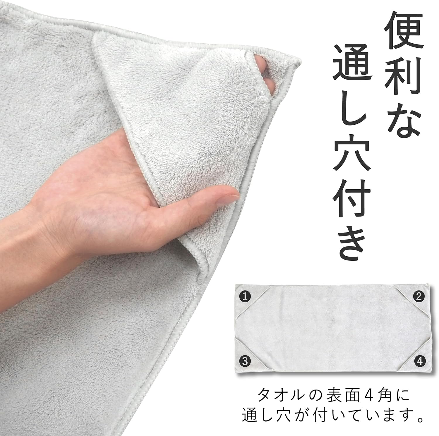 Towa Sangyo Qsui Hair Drying Towel, Turban, Water Absorbent, 2-Piece Set, Microfiber Absorbent Towel, Hair Towel, Dry Towel image number 5