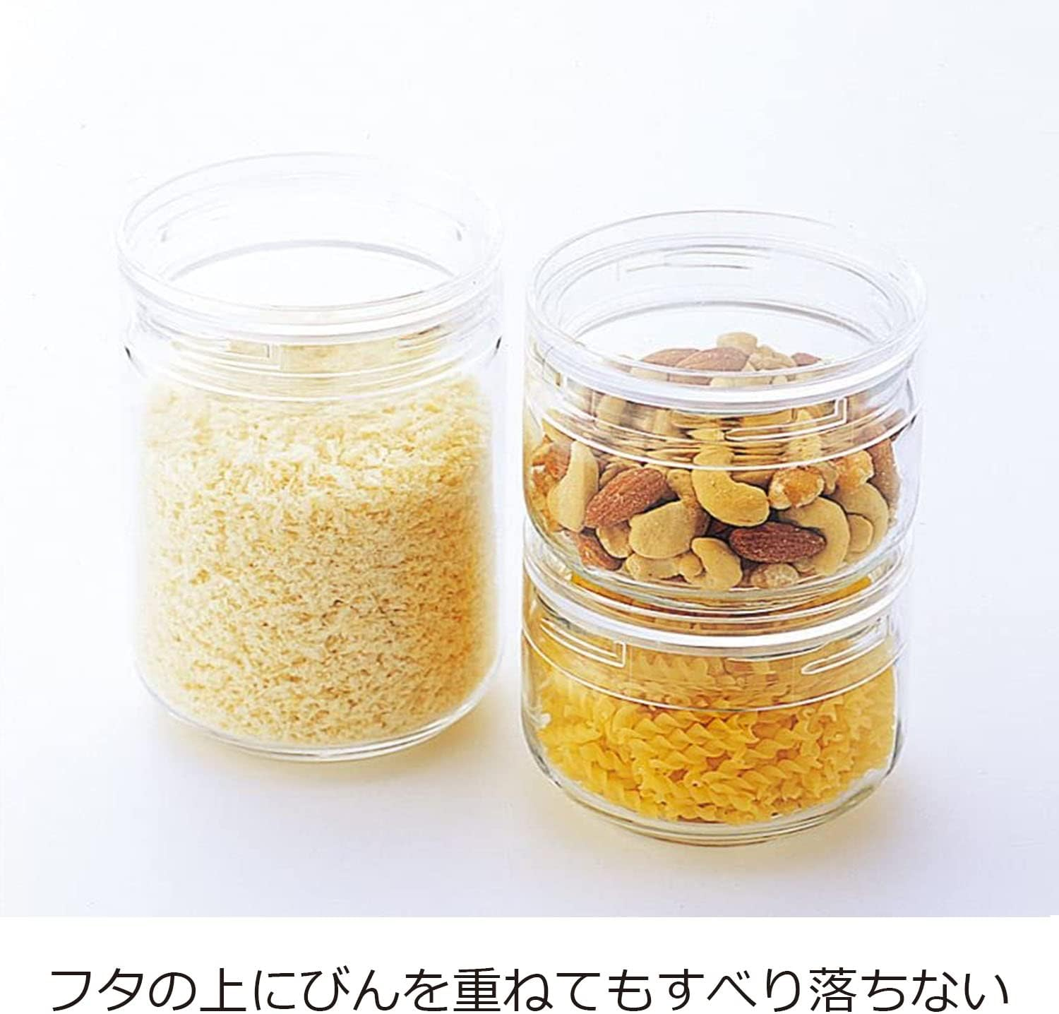 Seisho 221152 Ceramate Storage Container, Glass Canister, 20.3 Fl Oz (600 Ml), Charmy Clear, S1, Made in Japan image number 1