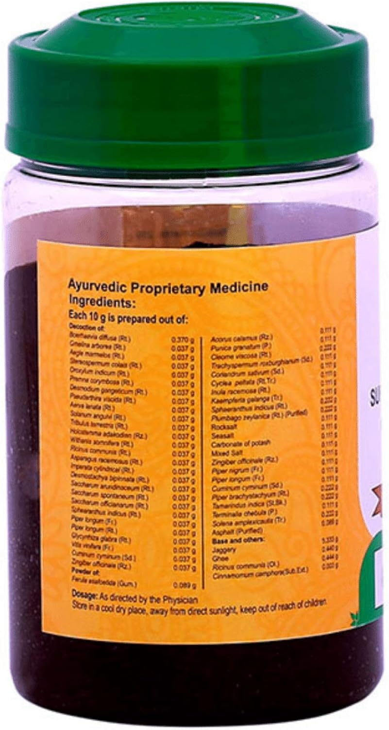Vaidyaratnam Sukumara Rasayanam 250 Gram (Pack of 2) Ayurvedic Herbal Products, Ayurvedic Organic Products, Vaidyaratnam Products image number 2