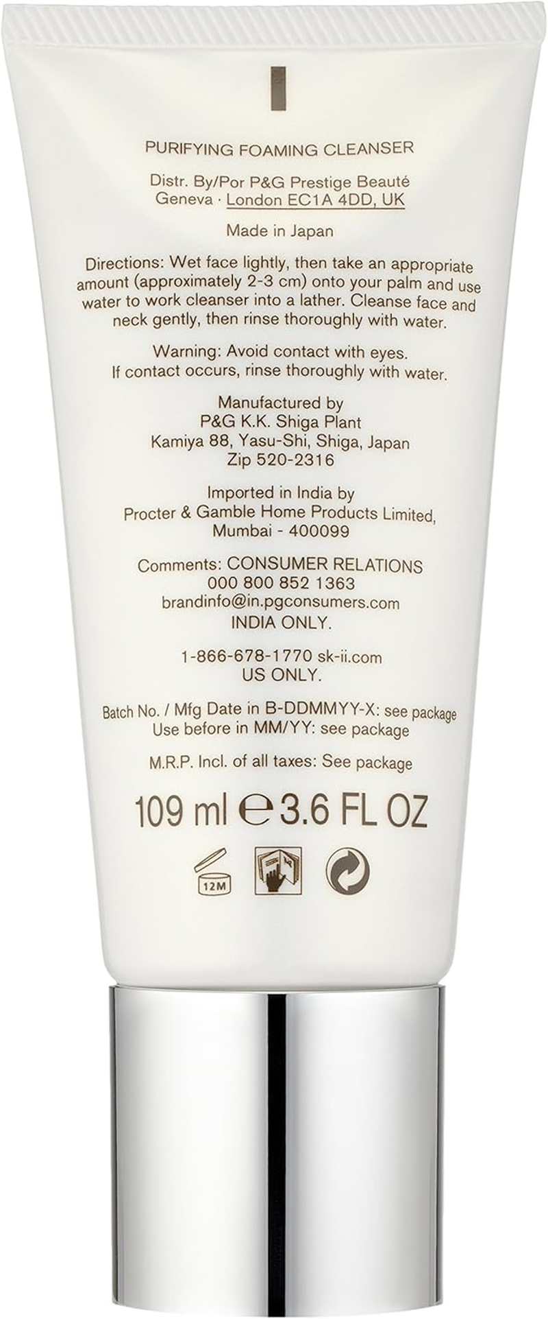 SK-II Facial Treatment Cleanser for Unisex - 3.6 Oz., 426.38 G