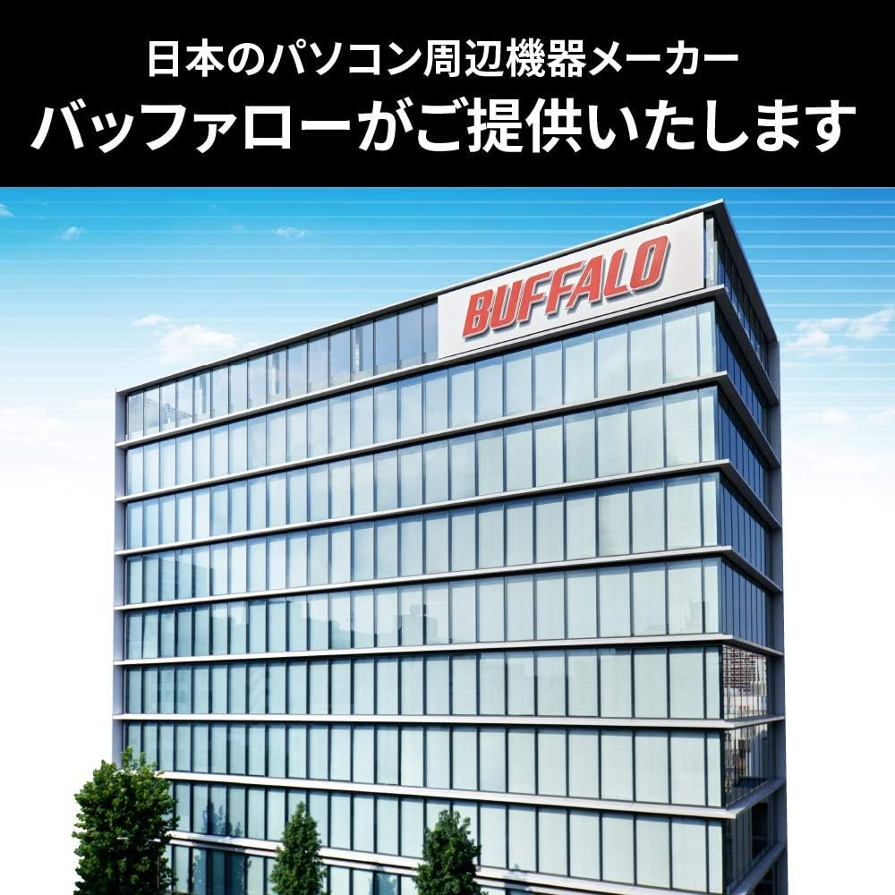 Buffalo RO-BR50V-050PW/N Blu-Ray Disc, BD-R DL, for Single Recording, 50GB, 50 Sheets, Spindle, Single-Sided, 2-Layer, 1-6X Speed, White Label