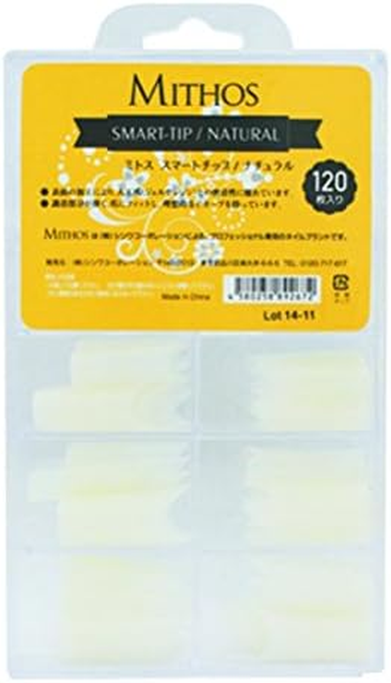 Smart Chip Natural 120P image number 1