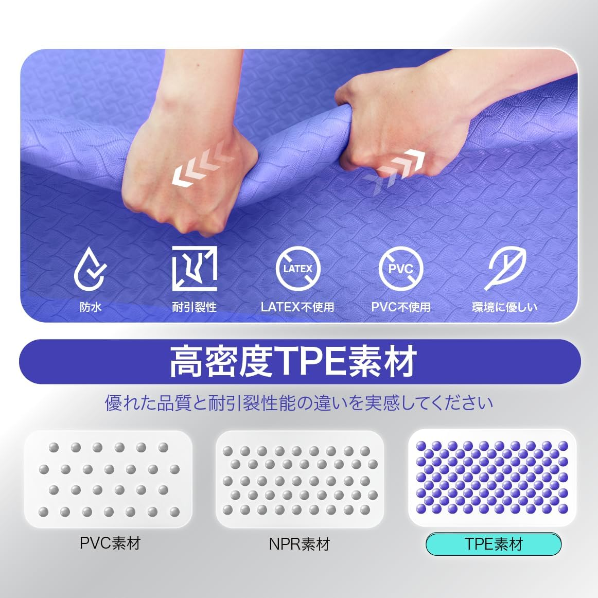 Yes4All Foam Yoga Mat for Pilates Exercise Fitness & Training with Carrying Strap