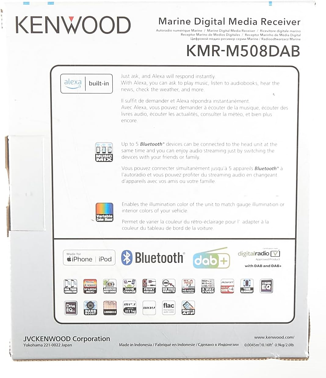Kenwood KMR-M508DAB Marine Digital Media Receiver with DAB image number 5
