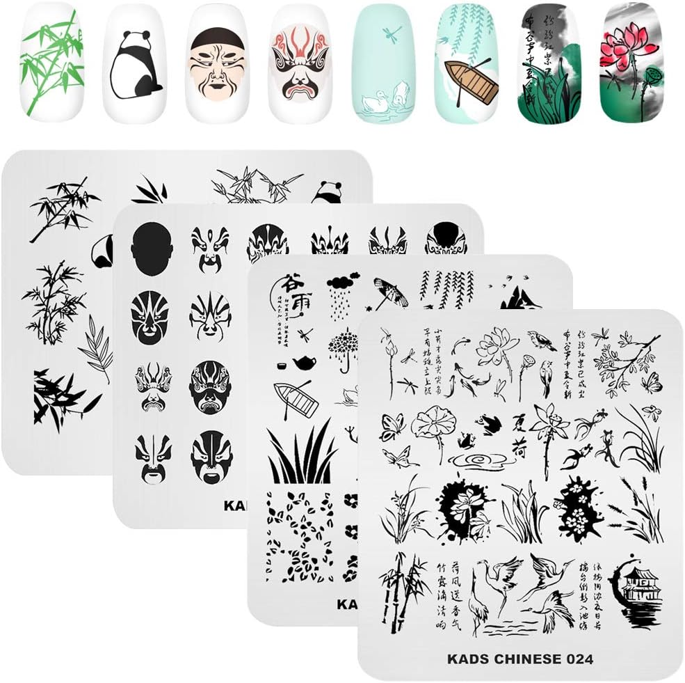 KAD Nail Stamping Plates 8Pcs Templates Nail Art Plates Set Chinese Style Series image number 1