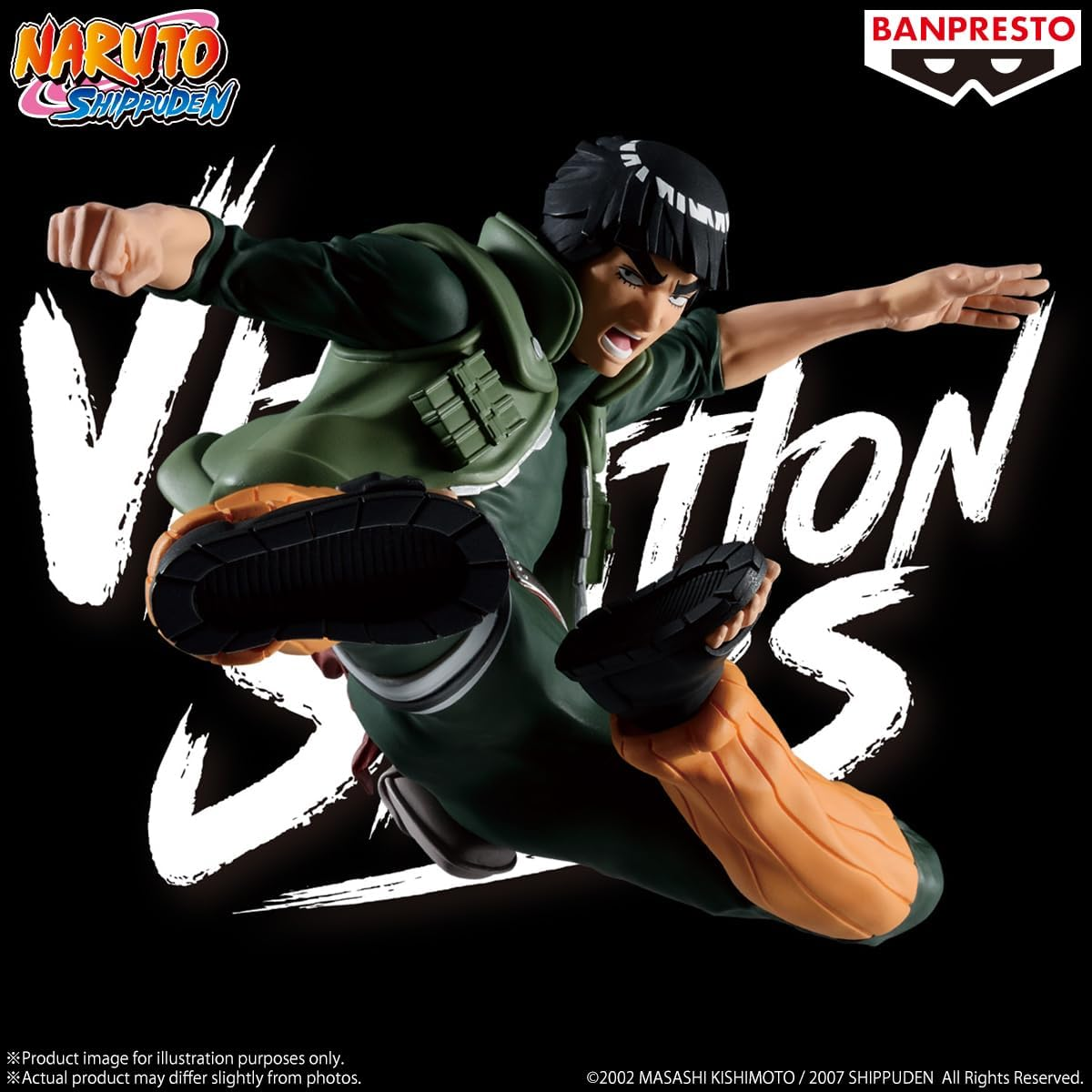 BANPRESTO Naruto Shippuden Vibration Stars - Might Guy image number 1