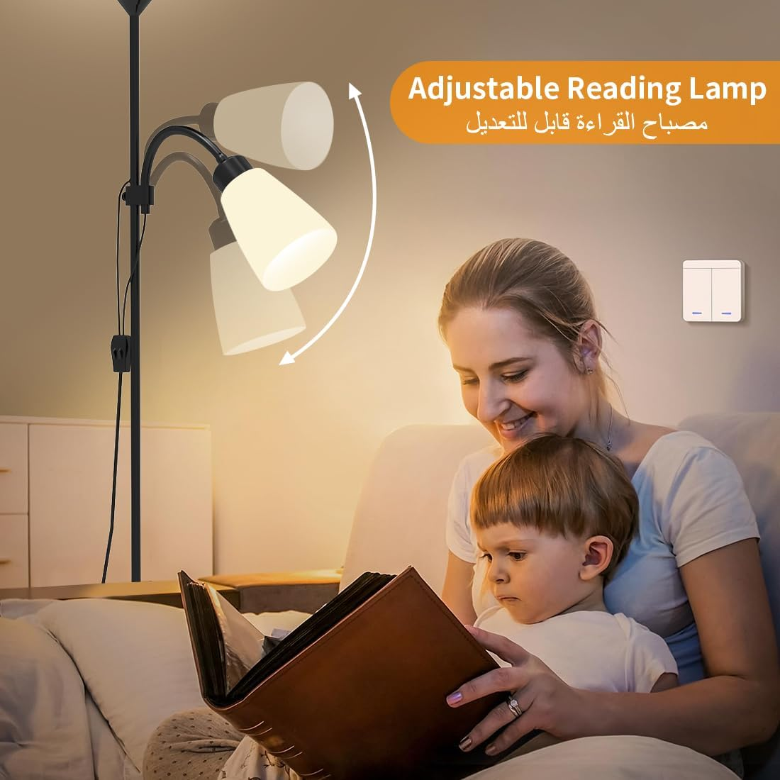 Sumkyle Floor Lamp with Double Lights, Vertical Ground Lamp with Adjustable Reading Light, Standing Light for Living Room, Bedroom, Office (Black) image number 1