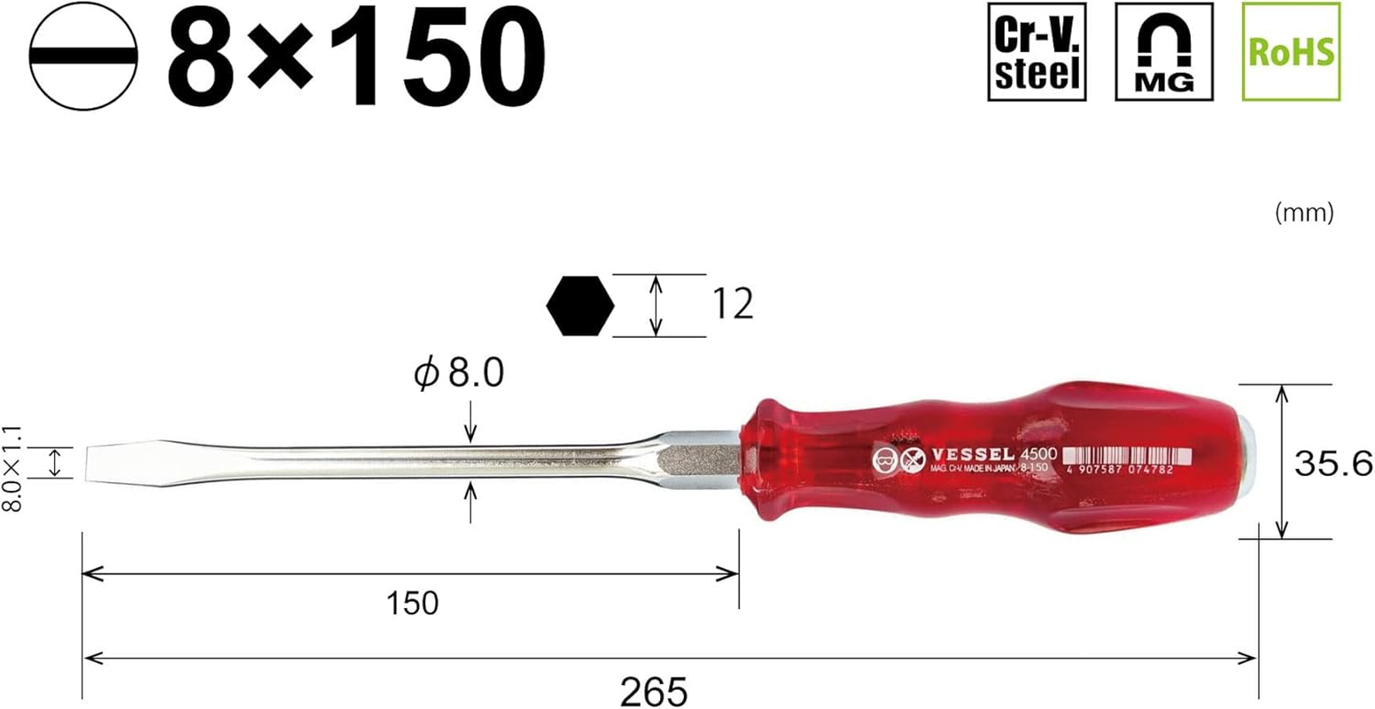 VESSEL Power Grip Driver -8 X 150 4500