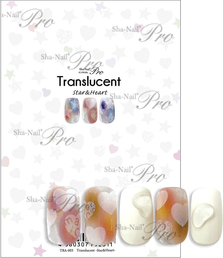 Sha-Nail Pro Translucent -Star&Heart- image number 4
