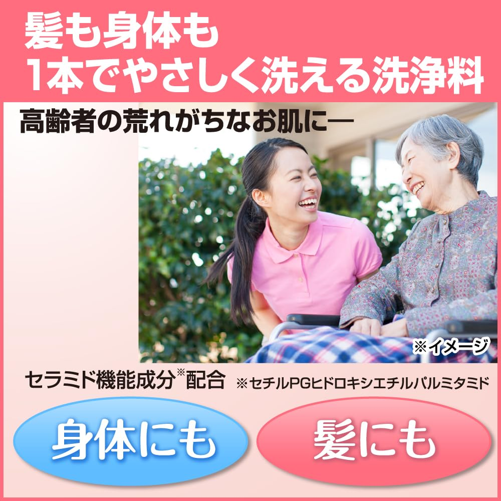 Soft Head & Body Shampoo MILD (Mild), 2.8 Gal (10 L), Bag-In-Box Type (Kao Professional Series)