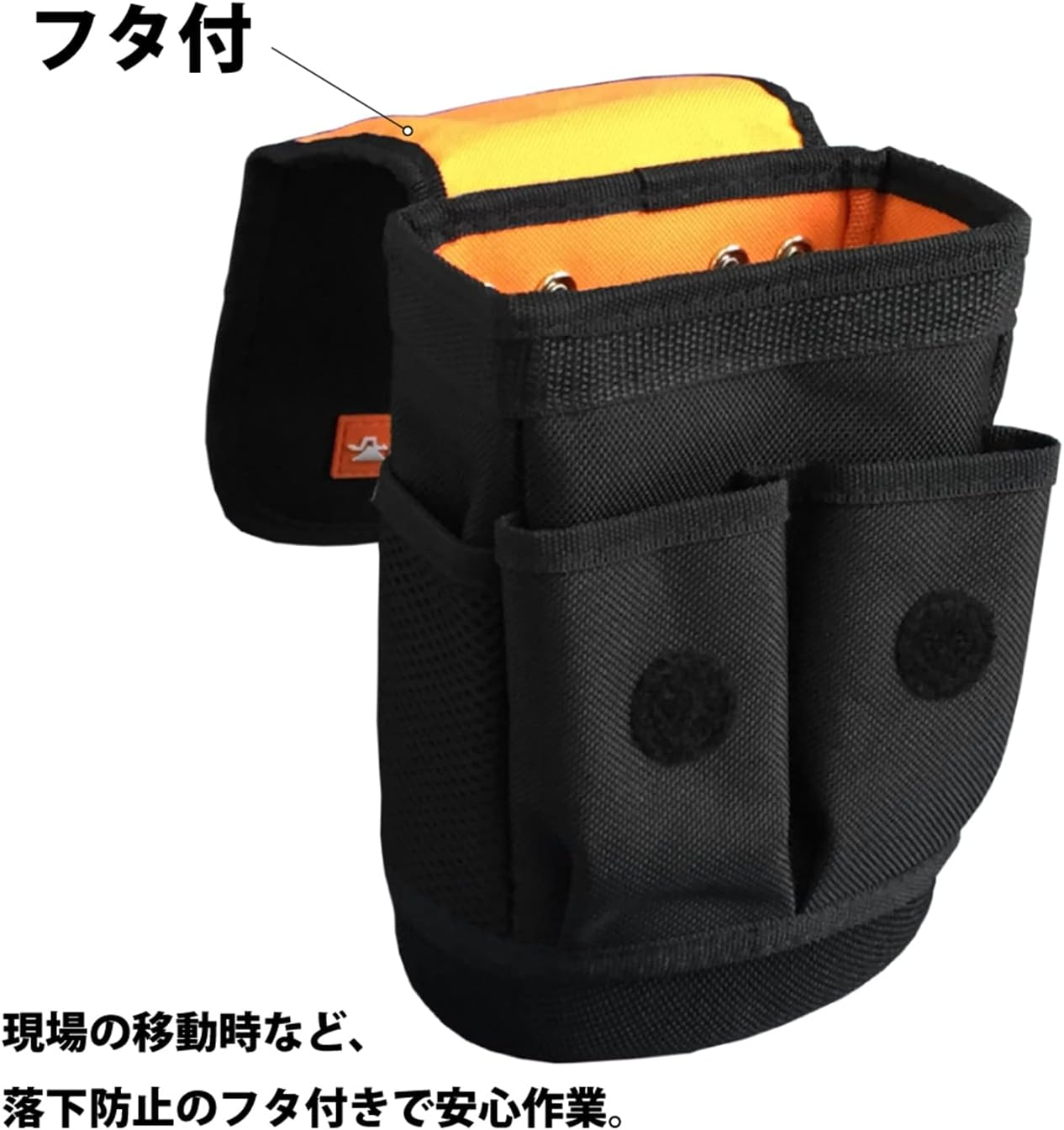 Active Pouch image number 3