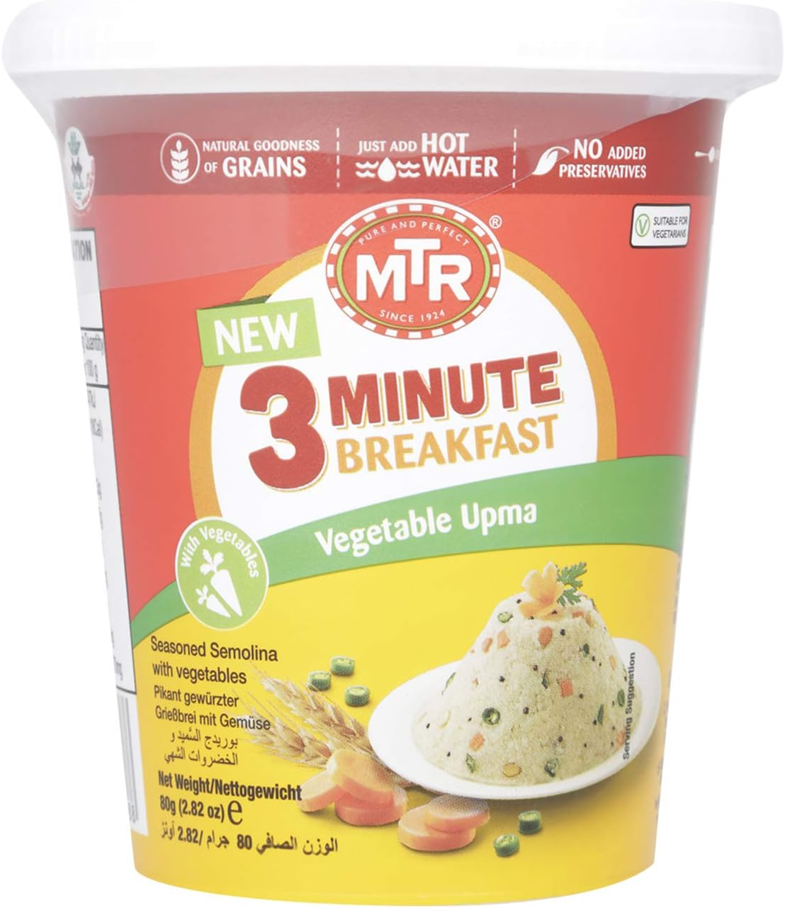 Mtr 3-Minutes Breakfast Vegetable Upma, 80 G image number 4