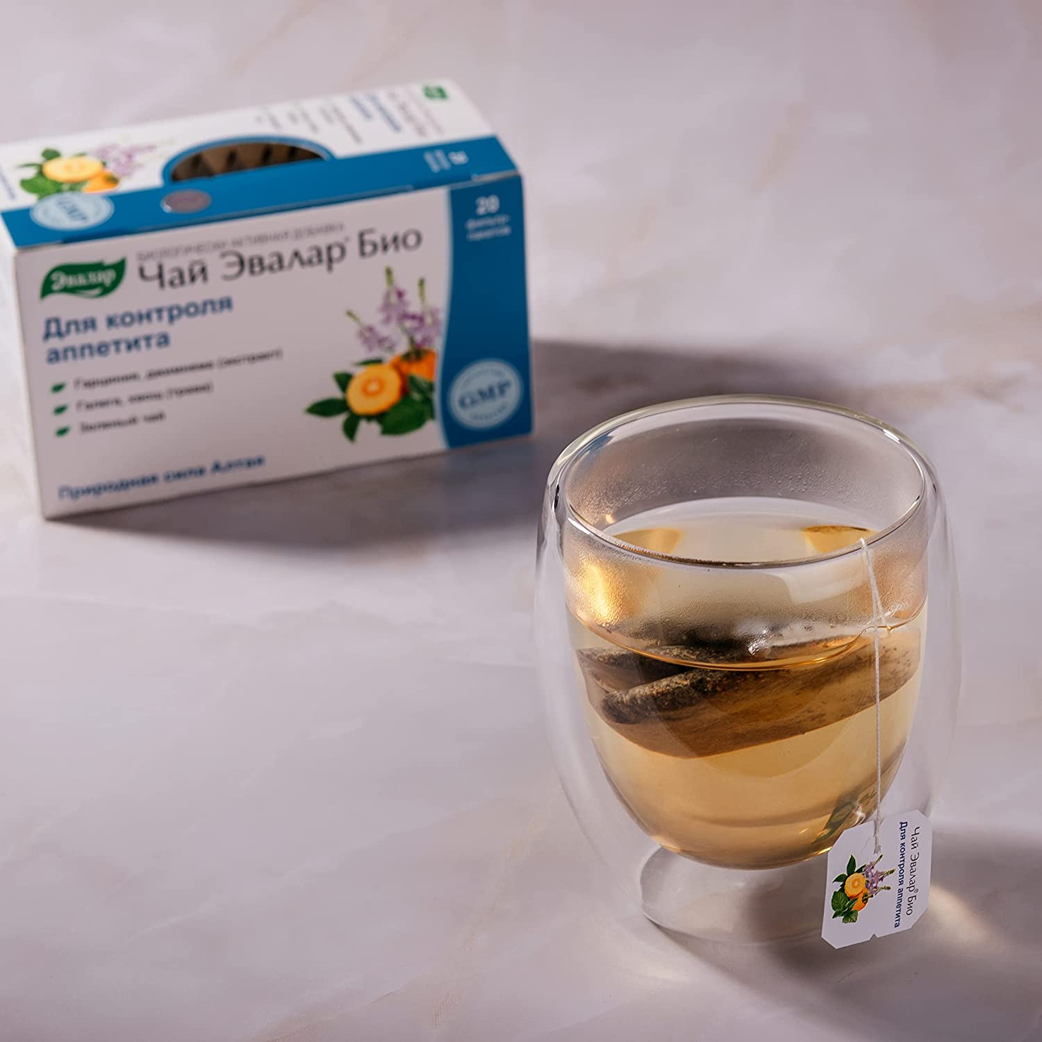 Garcinia Galega Gymnema Evalar Tea Altai Siberia 20 Tea Bags Herbal Mix Appetite Control image number 4