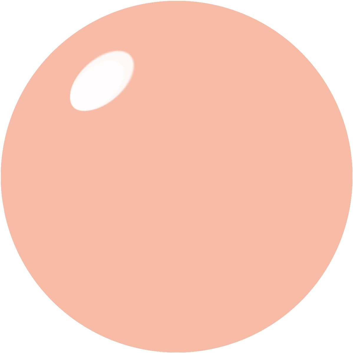 Vishine 16ML Pastel Gel Nail Polish Macaroon Peach Gel Polish Soft Bright Colors Long-Lasting Soak off Nail Art Manicure Salon at Home, 0.54OZ L193