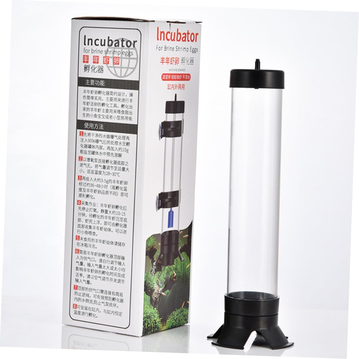HOODANCOS Brine Shrimp Egg Incubator Box Practical Hatchery Tool for Fish and Aquatic Pets Easy to Install and Clean Isolation Breeding Container for Shrimp Eggs and Viviparous Fish image number 3