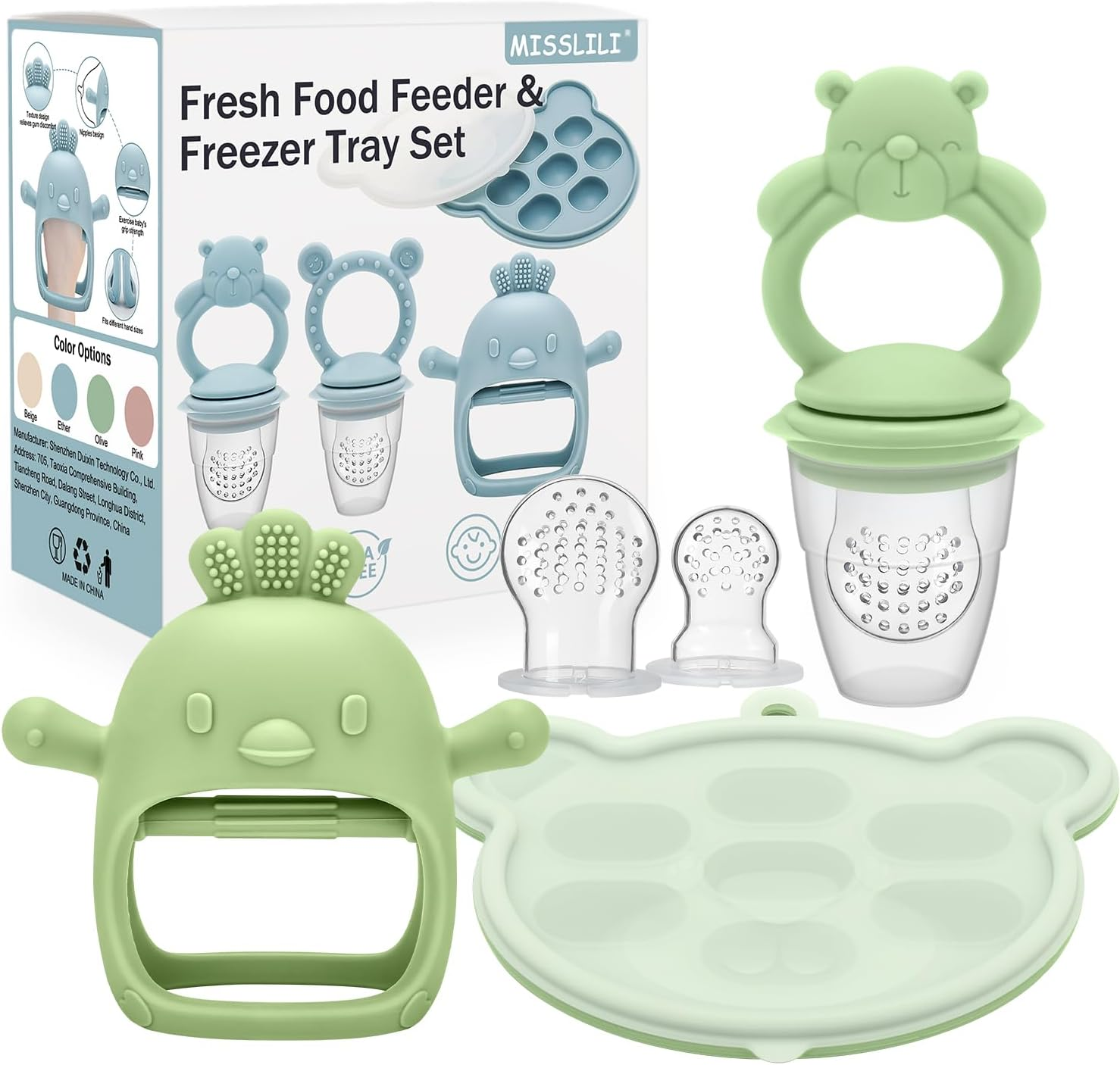 MISSLILI Baby Silicone Fruit Food Feeder Pacifier & Breastmilk Popsicle Freezer Molds, Chick Teether Toy & Baby Food Storage Containers Frozen Ice Tray for Baby Feeding Teething Safely, BPA Free