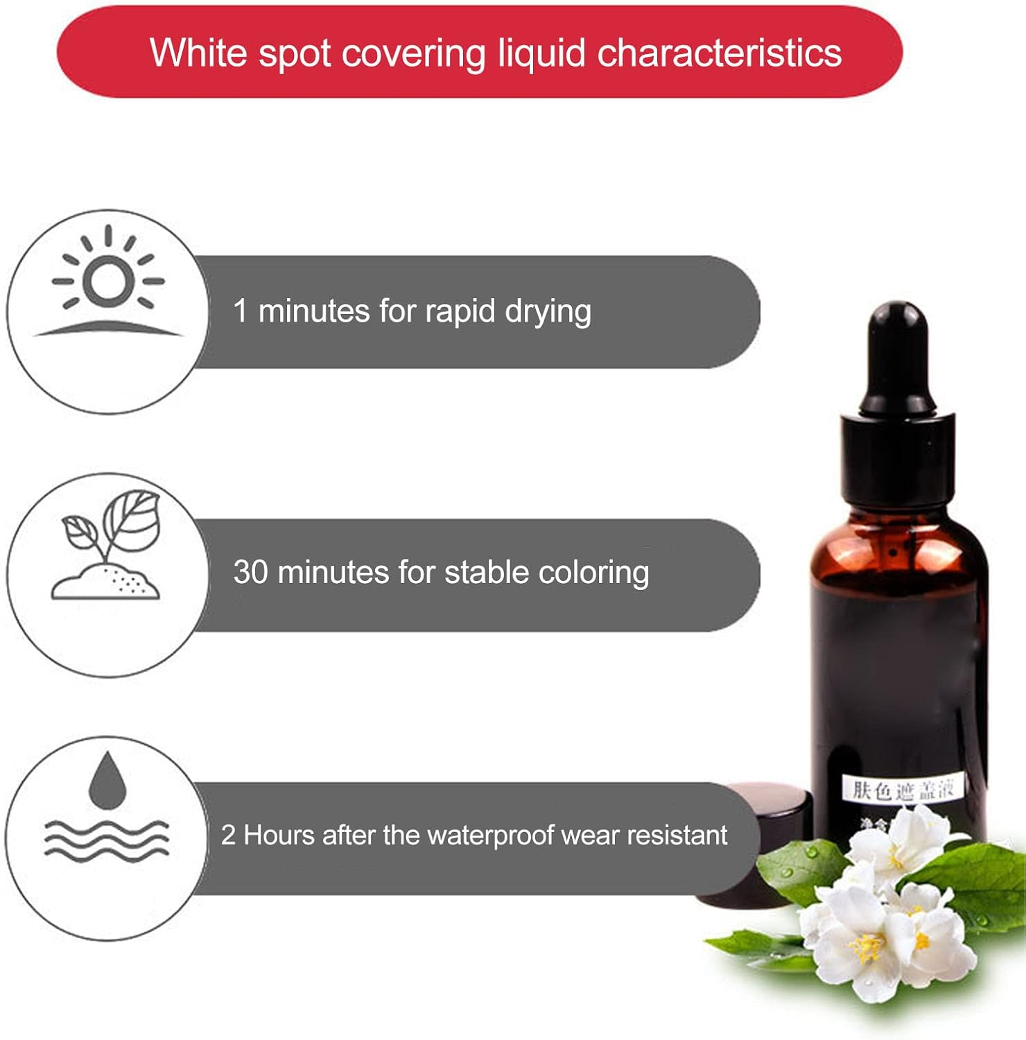 LIYJTK 30Ml Vitiligo Care Liquid, Waterproof Makeup Concealer for Face, Hands, Feet & Body, Covers White Spots, Long-Wearing, Easy Application image number 1