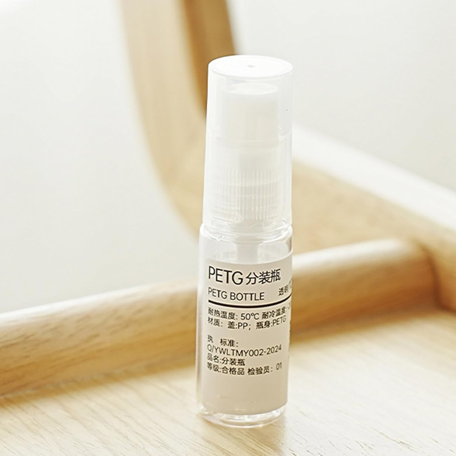 Travel Perfume Bottle Mist Spray Bottle Empty Clear Atomizer Container Portable Perfume Sample Bottle Small Sprayer image number 5