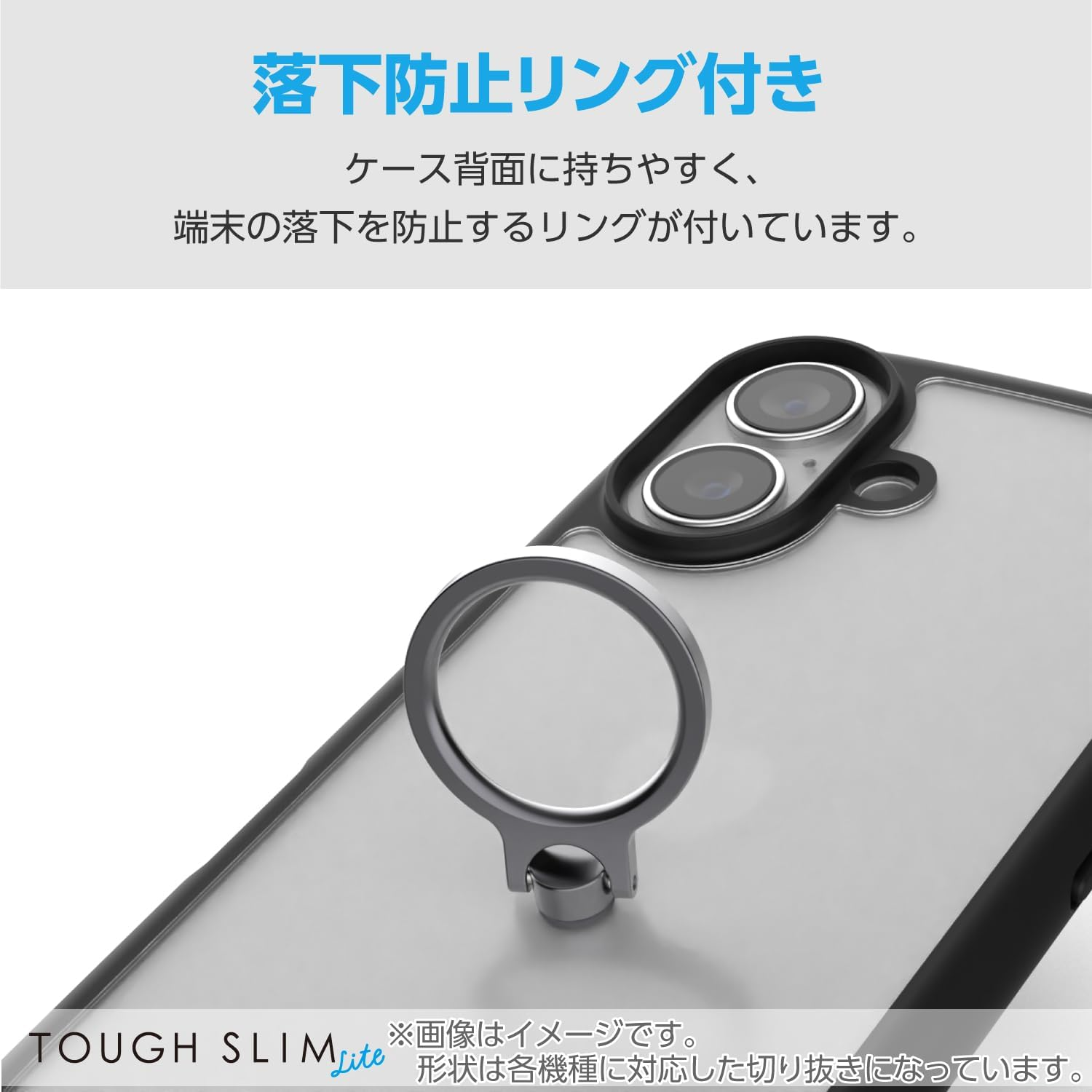 Elecom PM-G253TSLFCRBK Galaxy A25 5G (SC-53F) Case, Clear Back, Transparent, Shockproof, Shock Absorption, Lightweight, Thin, Stand Function, Lens Protection, Strap Hole Included, Shoulder Strap Seat