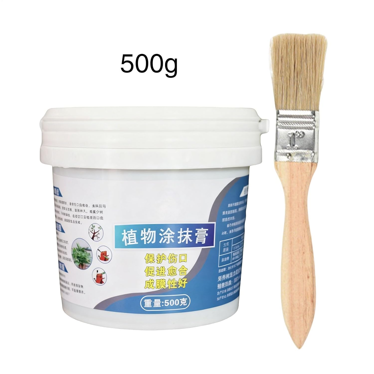 Tree Pruning Sealer - Pruning Grafting Tree Sealer Paint,500G Trunk Branch Paste, Weatherproof Coating with Brush for Flowers Fruits Bonsai Park Farming Backyard