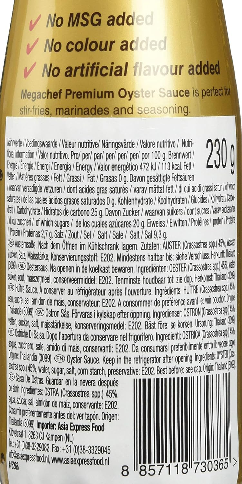 Megachef Premium Oyster Sauce, 230 G image number 1