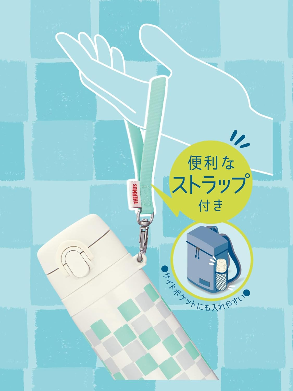 Thermos JNT-552 WH Vacuum Insulated Portable Mug, 19.7 Fl Oz (550 Ml), White image number 4