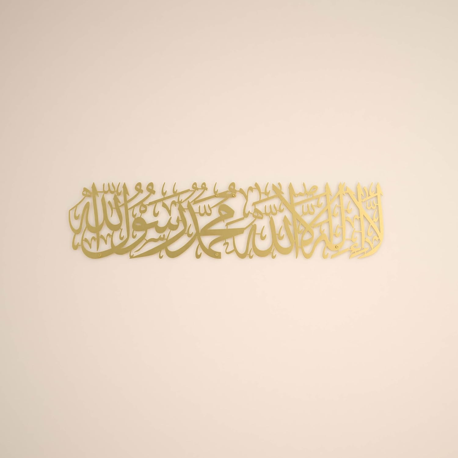 Iwa Concept Metal First Kalima La Ilaha Illallah Mohammad Rasulallah Islamic Wall Art Islamic Ramadan Wall Decorations Modern Muslim Housewarming Gift Arabic Calligraphy Quran Wall Art (Large, Black)