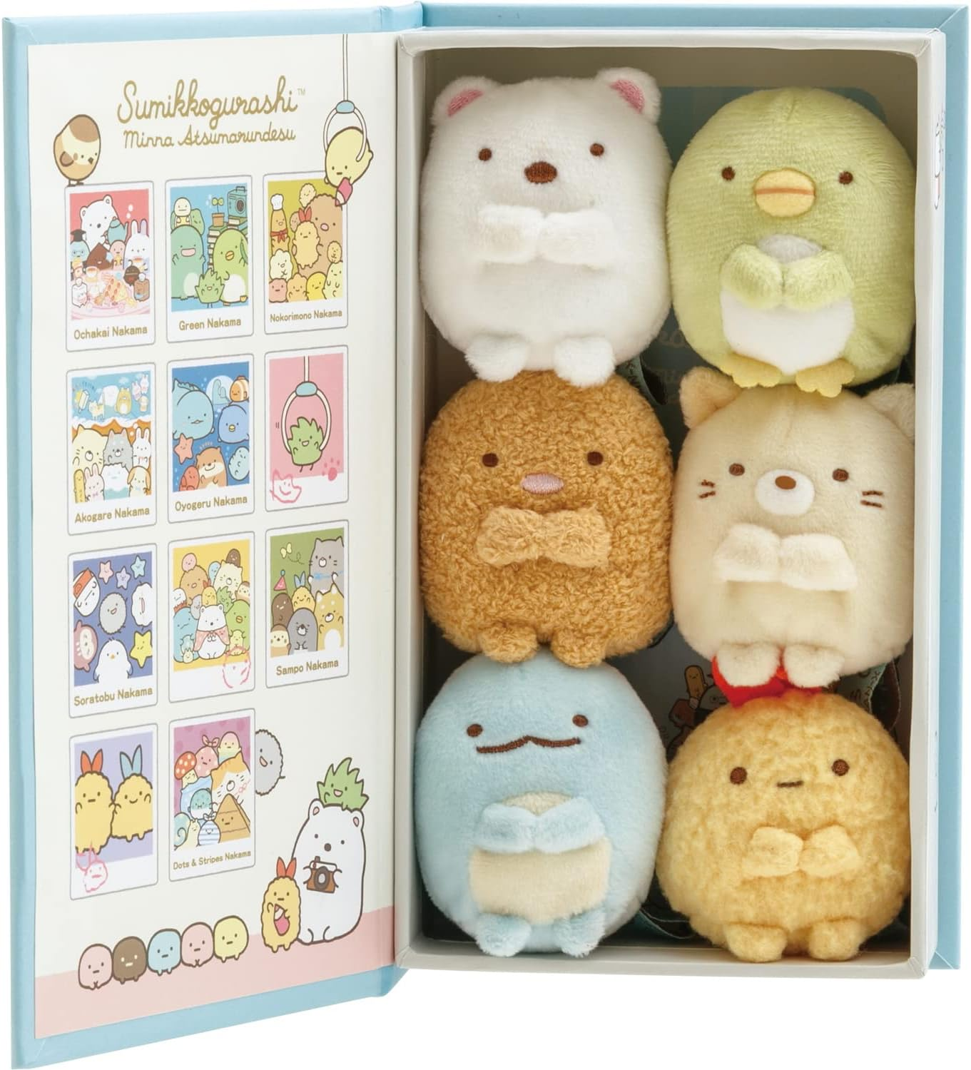 San-X Sumikko Gurashi FB52701 "Everyone'S Atsumaru" Book Box, Blue image number 1