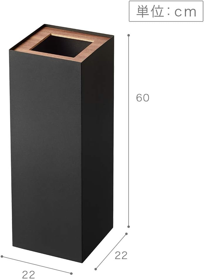 Yamazaki Trash Can 4530 Square Type, Long, Brown, Approx. W8.7 X D 8.7 X H 23.6 Inches (22 X 22 X 60 Cm), Rin RIN Trash Bin, Dust Box, Slim image number 1