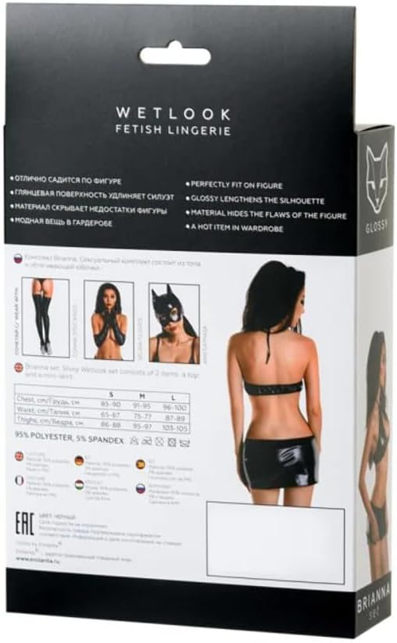 Glossy Wetlook Set Brianna image number 1