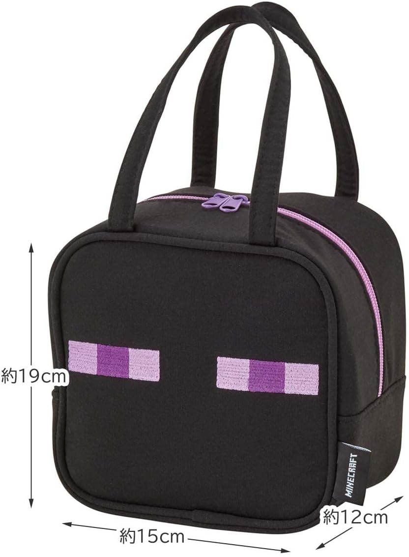 Skater KNBP1 Minecraft Enderman Lunch Bag Cold Insulated Lunch Bag with Mini Pocket, 12.6 X 4.7 X 8.3 Inches (32 X 12 X 21 Cm) - Enderman image number 6