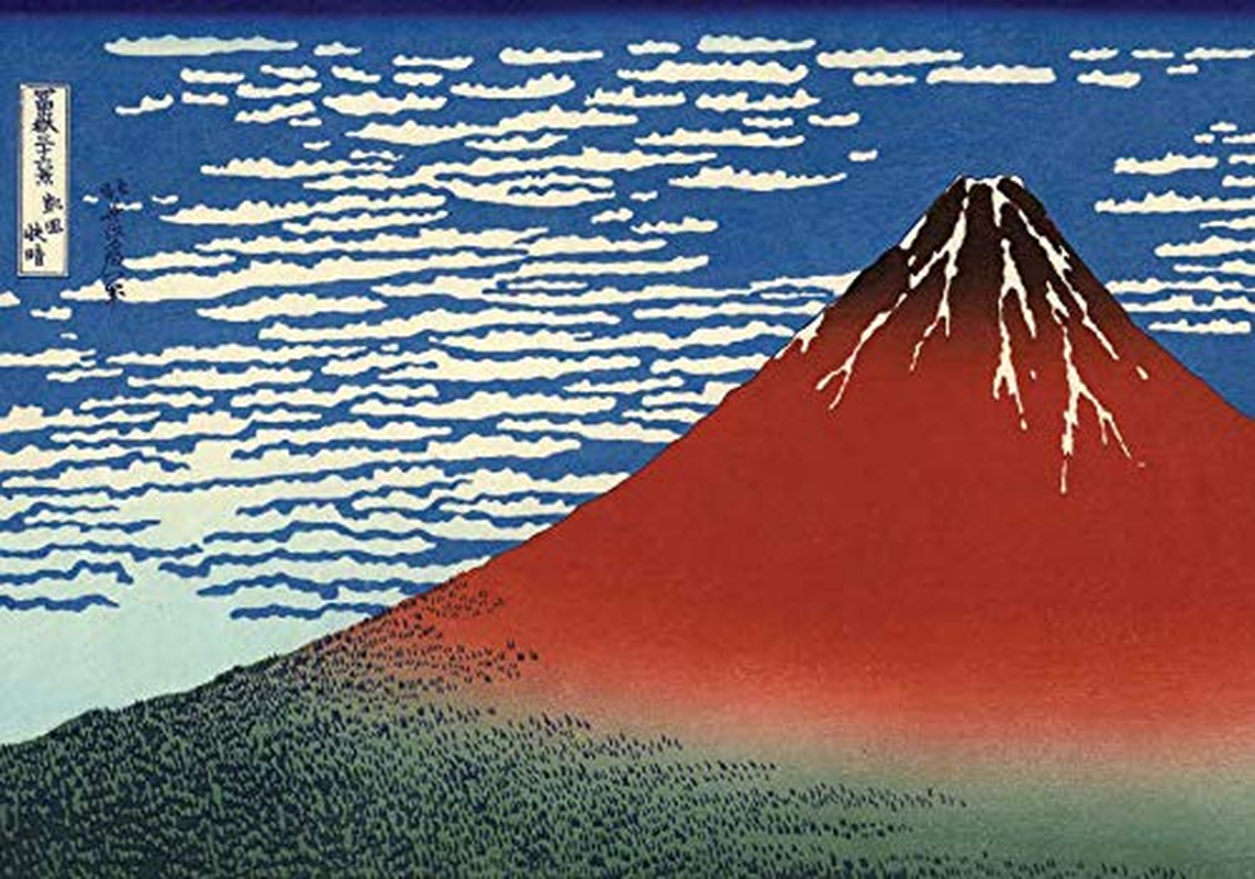 Hokusai Prints Note Cards: 12 Blank Note Cards & Envelopes (6 X 4 Inch Cards in a Box) image number 6
