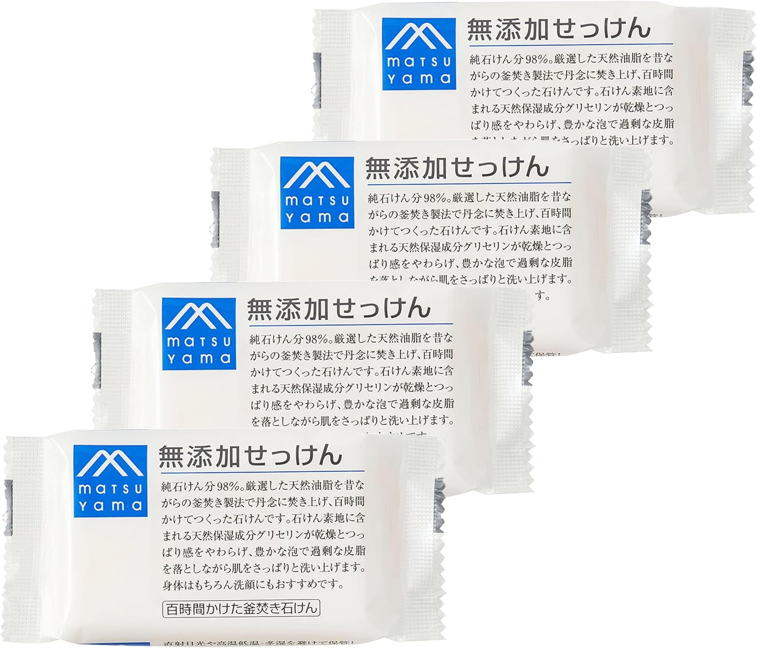 M-Mark Additive-Free Soap, Set of 4, 4 image number 5