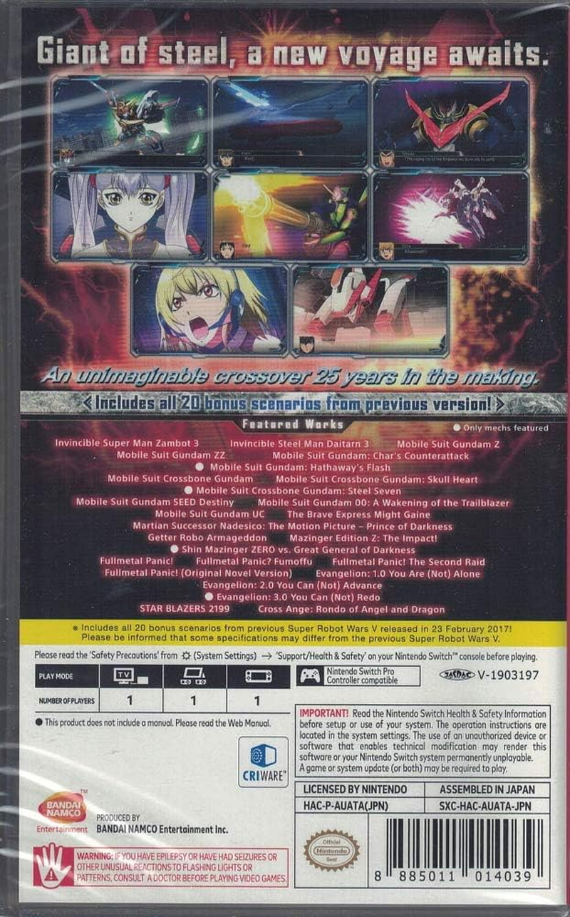 Super Robot Wars V (Import) /Nintendo Switch image number 2