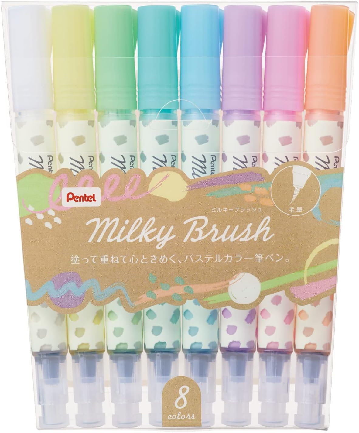 Pentel Color Brush Pen Milky Blush Pastel Blue XGFH-PS