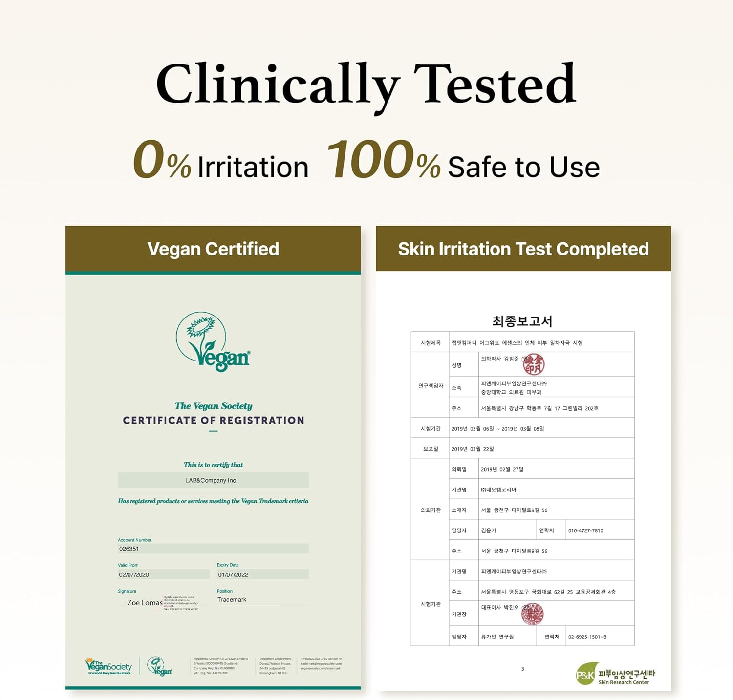 I'M from Mugwort Essence | Vegan Extract - Soothe Sensitive and Irritated Skin, Redness Relief, Refreshing, Korean Hydrating Toner | 5.4 Fl Oz, All Skin Types, PETA Approved image number 2