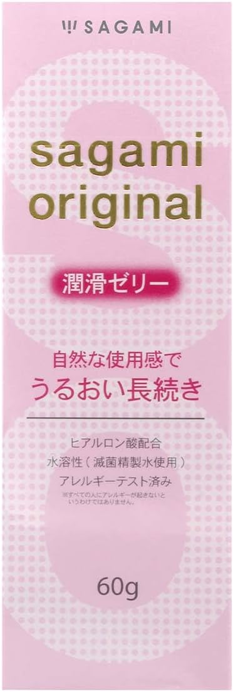 Sagami Original Lubricating Gel 60G Water-Based Lubricant image number 1